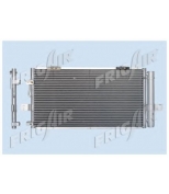 FRIG AIR - 08012010 - радиатор кондиционера